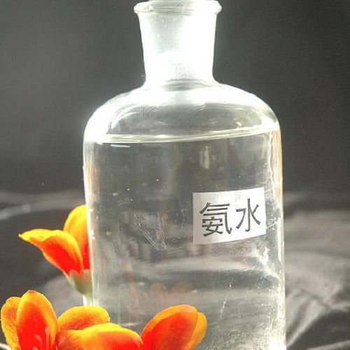 氨(an)水（氫氧(yang)化铵）