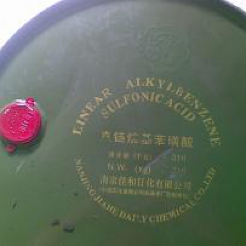 6501(椰子(zi)油脂肪酸(suan)二乙醇酰(xian)胺)(新加坡(po)獅頭)